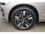 Volvo XC60 T6 AWD 350PK Automaat Plug-in Hybrid Plus Bright | H&K | 360 Camera | Panodak | Stoelverwarming | ACC | 19"LMV |
