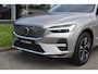 Volvo XC60 T6 AWD 350PK Automaat Plug-in Hybrid Plus Bright | H&K | 360 Camera | Panodak | Stoelverwarming | ACC | 19"LMV |