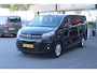 Opel Vivaro 2.0 CDTI L3H1 DC Edition Trekhaak/Camera/Dodehoek