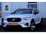 Volvo XC40 1.5 T4 Plug-in hybrid Plus Dark*Perfect Onderh.*Half Leder R-Design stoelen/Stoelverw./Stuurverw./Camera/H&K/DAB/LED/Apple Carplay-Android/Keyless Entry+Go/Parkeersens.V+A/18 inch LM*