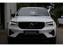 Volvo XC40 1.5 T4 Plug-in hybrid Plus Dark*Perfect Onderh.*Half Leder R-Design stoelen/Stoelverw./Stuurverw./Camera/H&K/DAB/LED/Apple Carplay-Android/Keyless Entry+Go/Parkeersens.V+A/18 inch LM*