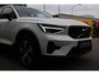 Volvo XC40 1.5 T4 Plug-in hybrid Plus Dark*Perfect Onderh.*Half Leder R-Design stoelen/Stoelverw./Stuurverw./Camera/H&K/DAB/LED/Apple Carplay-Android/Keyless Entry+Go/Parkeersens.V+A/18 inch LM*