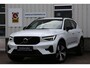 Volvo XC40 1.5 T4 Plug-in hybrid Plus Dark*Perfect Onderh.*Half Leder R-Design stoelen/Stoelverw./Stuurverw./Camera/H&K/DAB/LED/Apple Carplay-Android/Keyless Entry+Go/Parkeersens.V+A/18 inch LM*