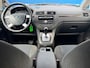 Ford C-Max Focus 2.0-16V Ghia|2e Eigenaar|Trekhaak|Climate|Cruise|PDC V+A|LMV|Bleutooth|Isofix|Apk tot 02-02-2027|