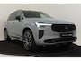 Volvo XC90 II T8 PLUG-IN HYBRID AWD ULTRA BLACK ED. EXEC. *VOL!* -PANO.DAK|BOWERS&WILKINS|LUCHTVERING|GEVENT.LEDER+MASSAGE|360°CAM|HEAD-UP DISP.|PRIVACY.GLAS|22"|SoH:100%