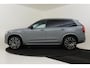 Volvo XC90 II T8 PLUG-IN HYBRID AWD ULTRA BLACK ED. EXEC. *VOL!* -PANO.DAK|BOWERS&WILKINS|LUCHTVERING|GEVENT.LEDER+MASSAGE|360°CAM|HEAD-UP DISP.|PRIVACY.GLAS|22"|SoH:100%