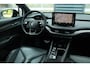 Skoda Enyaq Coupé RS 80 300pk | SoH 92% | Trekhaak | Panoramadak | Stoel/Stuurverwarming | Adaptieve Cruise | Voorstoelen Elekt. | Canton Audio