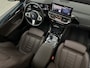 BMW iX3 M-Sport 80 kWh | Panorama | 360 Camera | ACC | Leder | 99% SOH | Head-Up | Keyless-Entry | Harman-Kardon | Memory | Dodehoek | 3-Zone Clima | Sfeerverlichting | Carplay | ISO-Glas | Draadloos Laden | Bovag Garantie |