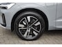 Volvo XC60 T6 AWD 350PK Plug-in Hybrid Plus Dark | Trekhaak | H&K | Panodak | 19"LMV | 360 Camera | Stoelverwarming |