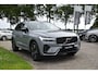 Volvo XC60 T6 AWD 350PK Plug-in Hybrid Plus Dark | Trekhaak | H&K | Panodak | 19"LMV | 360 Camera | Stoelverwarming |