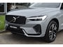 Volvo XC60 T6 AWD 350PK Plug-in Hybrid Plus Dark | Trekhaak | H&K | Panodak | 19"LMV | 360 Camera | Stoelverwarming |