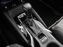 Toyota Corolla Touring Sports Hybrid 140 Dynamic | Stoelverwarming | Parkeersensoren | 17'' Lichtmetalen Velgen | Apple Carplay/Android Auto |