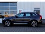 Volvo XC60 2.0 T6 Plug-in hybrid Long Range AWD Inscription*Perfect Volvo Onderh.*ACC/Pilot ass./Elek. Trekhaak/Sport Leder/Stoelverw./Stuurverw./Pano/H&K/360/DAB/Keyless Entry+Go/Apple Carplay-Android/20 inch LM*