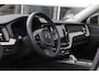 Volvo XC60 2.0 T6 Plug-in hybrid Long Range AWD Inscription*Perfect Volvo Onderh.*ACC/Pilot ass./Elek. Trekhaak/Sport Leder/Stoelverw./Stuurverw./Pano/H&K/360/DAB/Keyless Entry+Go/Apple Carplay-Android/20 inch LM*
