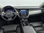 Volvo V90 2.0 T8 AWD Inscription | Trekhaak | PDC V+A en 360 camera | Matrix koplampern | Extra getnt glas | Lederen bekleding |