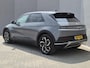Hyundai Ioniq 5 Connect 77.4 kWh / SOH 98% / Dealer onderhouden / Fabrieksgarantie tot 06-2028 / Trekgewicht 1600 kg / CCS snelladen / Warmtepomp / Stuur- Stoel & Achterbank verwarming / Adaptief cruise control / Keyless Entry/Start / Achteruitrijcamera /