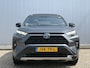 Toyota RAV4 2.5 Hybrid AWD Bi-Tone Panoramadak Trekhaak 1650KG Treklast PDC