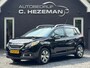 Peugeot 2008 1.2 VTi Active Pack Premium CRUISE CLIMATE CONTROL 166DKM