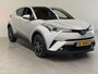 Toyota C-HR / C-HR+ 1.8 Hybrid Executive| Camera| JBL| Adap.Cruise| Stoel+ stuur.verw