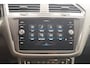 Volkswagen Tiguan Allspace 1.5 TSI 150pk DSG Comfortline Business 7-persoons