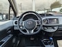 Toyota Yaris 1.5 Hybrid Dynamic | Goed Onderhouden | Navi | Cruise Control |
