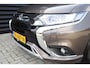 Mitsubishi Outlander 2.4 PHEV Pure 1e eigenaar, dealer o.h. All-season