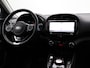 Kia e-Soul ExecutiveLine 64 kWh | Camera | Harman Kardon | Head-Up Display | Navigatie | 1 FASE! | TREKHAAK VOOR FIETSDRAGER!