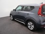 Kia e-Soul ExecutiveLine 64 kWh | Camera | Harman Kardon | Head-Up Display | Navigatie | 1 FASE! | TREKHAAK VOOR FIETSDRAGER!
