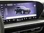 Audi Q5 2.0 TFSI e-hybrid quattro S edition Competition Navigatie | Trekhaak | Panorama Glasdak | Stoelventilatie | 21"Lm Velgen | B&O | Airco