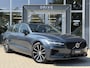 Volvo V60 2.0 T6 Plug-in hybrid 350Pk AWD Plus Dark Long Range|Pano|H/K|360Cam|Pilot|Trekhaak