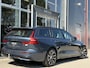 Volvo V60 2.0 T6 Plug-in hybrid 350Pk AWD Plus Dark Long Range|Pano|H/K|360Cam|Pilot|Trekhaak