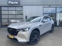 Mazda CX-60 2.5 e-SkyActiv PHEV Business Edition SPORT | BLACK PAKKET | TREKHAAK | NAVI | 2500 KG TREKGEWICHT