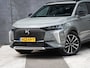 DS 7 Etoile 1.6 PHEV 4X4 300pk Automaat PANO | LEDER | 360° CAM. | ADAPT. CC | 19''LM | STANDKACHEL | DAB