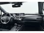 Lexus UX 250h Business Line | Trekhaak | Dealer Ond. | Camera | Digital Cockpit | CarPlay | Keyless Entry/Start |