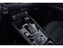 Mazda CX-5 2.0 SkyActiv-G 165 TS+ I-Activesense | Trekhaak | Org NL | Camera | Stoel-/Stuurverwarming | Navigatie | Head-Up |