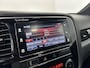 Mitsubishi Outlander 2.4 PHEV S-Edition | SCHUIF-/KANTELDAK | 360º CAMERA | Rockford Fosgate® | AFNEEMBARE TREKHAAK