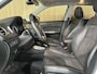 Suzuki Vitara 1.5 Hybrid Style Trekhaak | Schuif kantel dak | Camera.