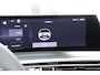 Peugeot e-5008 73KWH 210PK 7-ZITS ALLURE AVANTAGE AUTOMAAT / NAVI / LEDER / CLIMA / FULL-LED / 19" LMV / AFN. TREKHAAK / KEYLESS / PANO. DAK / WARMTEPOMP / 360° CAMERA / ADAPT. CRUISECONTROL / WINTERPAKKET / NIEUWSTAAT !!