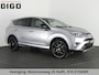Toyota RAV4 2.5 STYLE HYBRIDE 4-WD SILVERLINE GARANTIE 4-2028* 1650 TREKGEWICHT . GARANTIE TOT 04-2028! . PARKEERSENSOREN VOOR & ACHTER . KEYLESS ENTRY  .
