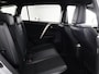 Toyota RAV4 2.5 STYLE HYBRIDE 4-WD SILVERLINE GARANTIE 4-2028* 1650 TREKGEWICHT . GARANTIE TOT 04-2028! . PARKEERSENSOREN VOOR & ACHTER . KEYLESS ENTRY  .