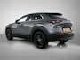 Mazda CX-30 2.5 e-SkyActiv-G M Hybrid Homura | Carplay & navigatie | Camera | Gratis-museum-arrangement