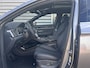 BYD Seal U 1.5 DM-i FWD Boost | Panoramadak | Stoelventilatie | Adaptieve Cruise Control