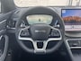 BYD Seal U 1.5 DM-i FWD Boost | Panoramadak | Stoelventilatie | Adaptieve Cruise Control