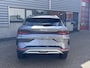 BYD Seal U 1.5 DM-i FWD Boost | Panoramadak | Stoelventilatie | Adaptieve Cruise Control