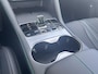 BYD Seal U 1.5 DM-i FWD Boost | Panoramadak | Stoelventilatie | Adaptieve Cruise Control