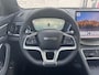 BYD Seal U 1.5 DM-i FWD Boost | Panoramadak | Stoelventilatie | Adaptieve Cruise Control