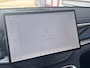 BYD Seal U 1.5 DM-i FWD Boost | Panoramadak | Stoelventilatie | Adaptieve Cruise Control