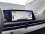 Nissan Ariya Advantage Edition Plus 91 kWh 20'' Velgen