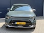 Kia Niro Hybrid 1.6 GDi DynamicLine | Navigatie | Apple Carplay/Android | Camera | Trekhaak | Lage kmstand!