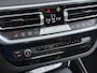 BMW iX3 High Executive 80 kWh M Sport | SOH 100% | Harman/Kardon | Panorama | Memory Seats | 360° Camera | Head-Up Display | Adaptive Cruise | Leder | Stoelverwarming | All-in incl. 12 mnd BOVAG |
